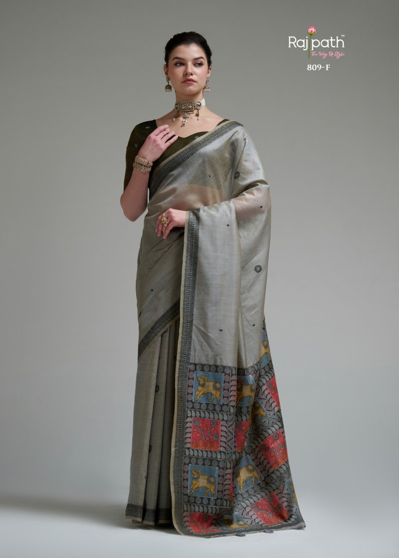 Jamdani Cotton Vol 4 By Rajpath Jamdani Cotton Printed Saree